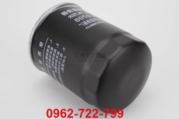 Lọc diesel 490B-CX0708-BB xe nâng Trung Quốc