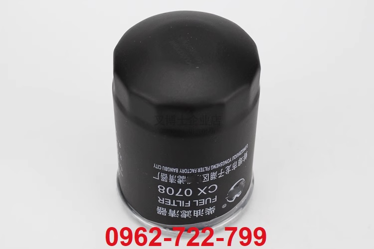 Lọc diesel 490B-CX0708-BB xe nâng Trung Quốc