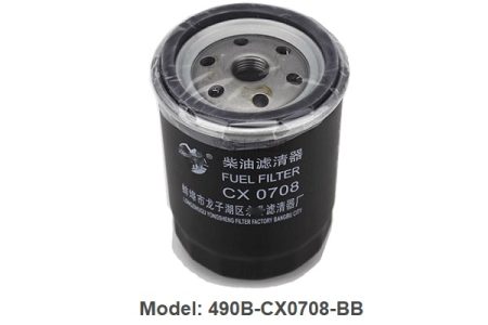 Lọc diesel 490B-CX0708-BB xe nâng Trung Quốc