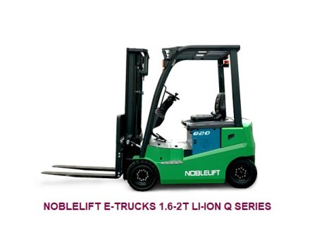 Lithium electric forklift 1.6-2 tons Q series