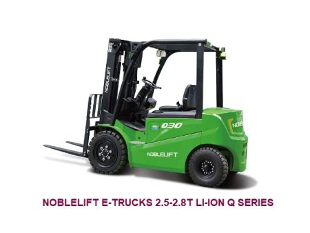 Lithium electric forklift 2.5-2.8 tons Q series