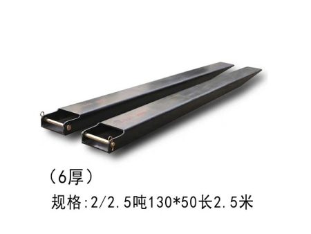 Bọc càng nâng 2-2.5 tấn 2.5 mét dày 8 mm