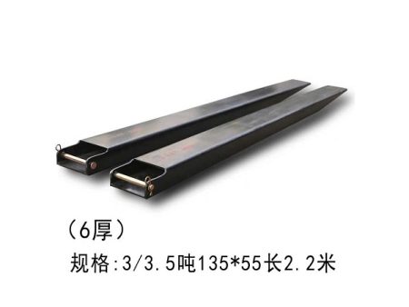 Bọc càng nâng 3-3.5 tấn 2.2 mét dày 6 mm