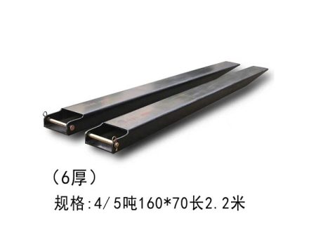 Bọc càng nâng 4-5 tấn 2.2 mét dày 6 mm