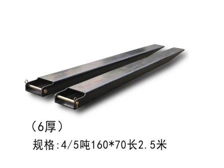 Bọc càng nâng 4-5 tấn 2.5 mét dày 6 mm