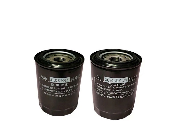 Bộ lọc diesel Heli Quanchai JX0810D1 Bộ lọc diesel Heli Quanchai JX0810D1