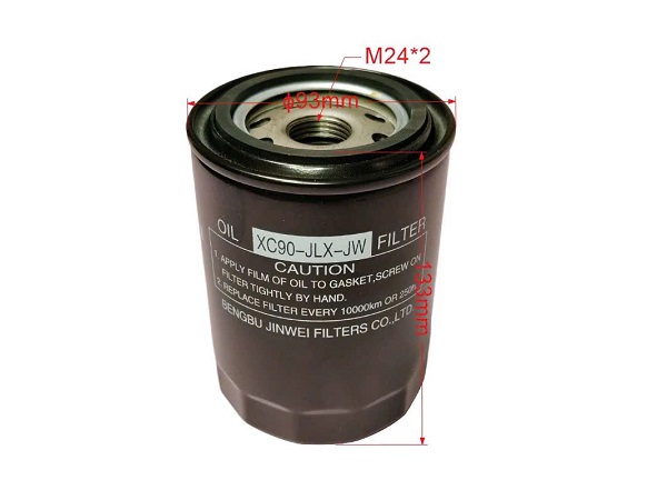 Kích thước lọc diesel Heli Quanchai JX0810D1 Kích thước lọc diesel Heli Quanchai JX0810D1