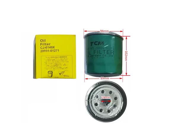 Lọc động cơ ISUZU C240, 4JG2 Model C240Y20801-01271 Lọc động cơ ISUZU C240, 4JG2 Model C240Y20801-01271