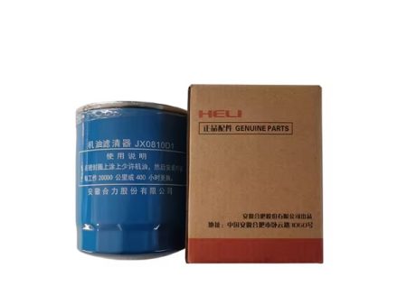 Lọc động cơ Quanchai QC490 Model 490B-JX85100C-BM-HL xe nâng Heli